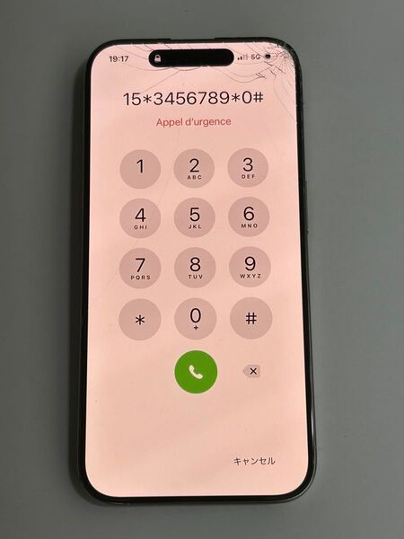 iPhone15pro OLED タッチ可 画面 割れ ジャンク