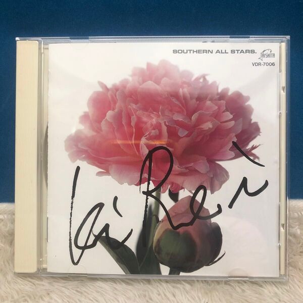SOUTHERN ALL STARS 綺麗 CD サザンオールスターズ 極美品 昭和当時物