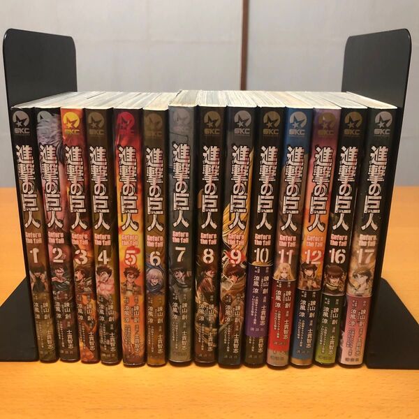 進撃の巨人 Before the fall 1〜17巻セット(13〜15欠け)14冊セット