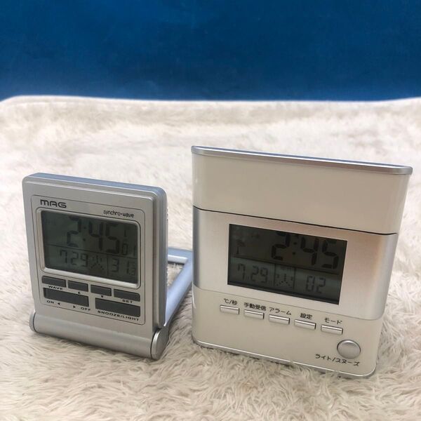 MAG 電波時計 デジタル時計 目覚まし時計 2個セット
