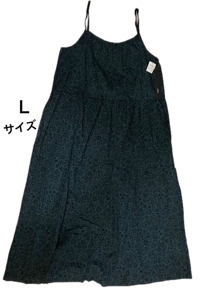 未使用 キャミワンピース 紺色 花柄 Lサイズ キャミソールワンピース 綿100