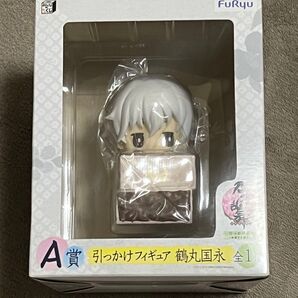 未開封 鶴丸国永国永 A賞 みんなのくじ 刀剣乱舞-ONLINE- 引っかけの陣~和菓子を添えて~