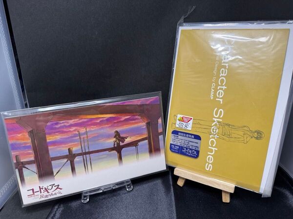 コードギアス 初回特典 ポストカード キャラクターノート 非売品