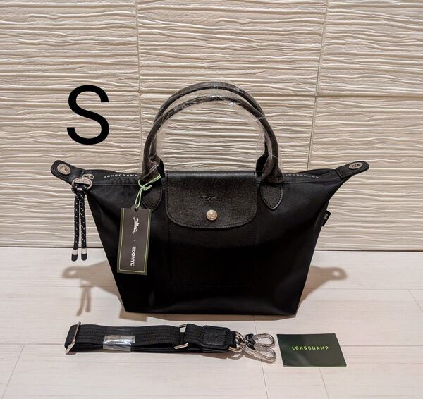 LONGCHAMP ル プリアージュ エナジー S 2WAY ブラック