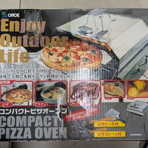 コンパクトピザオーブン 尾上製作所 アウトドア キャンプ バーベキュー ピザ窯 保管品