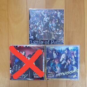 新品 未開封 ヒプステ CD ヒプノシスマイク