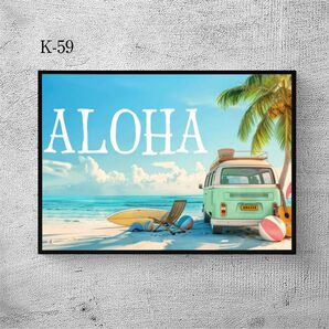 A4サイズ 送料無料 インテリアポスター 写真 素敵 キレイ 可愛い ポスターインテリア 可愛いインテリア ALOHAポスター