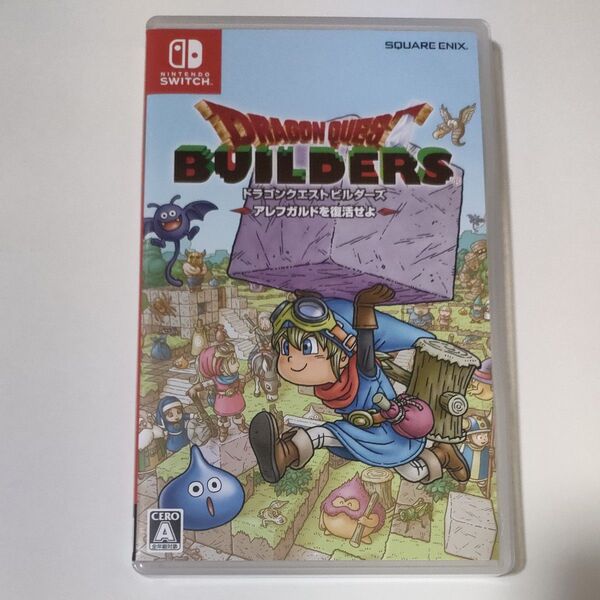 【Switch】 ドラゴンクエストビルダーズ アレフガルドを復活せよ