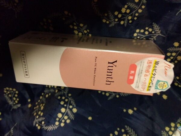 Yunth ユンス 生VCホワイト乳液 75mL