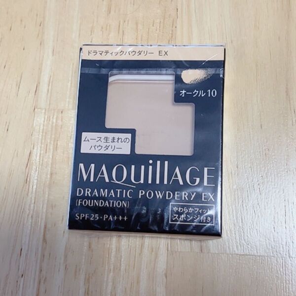 新品 未開封 マキアージュ ドラマティックパウダリーEX レフィル オークル10