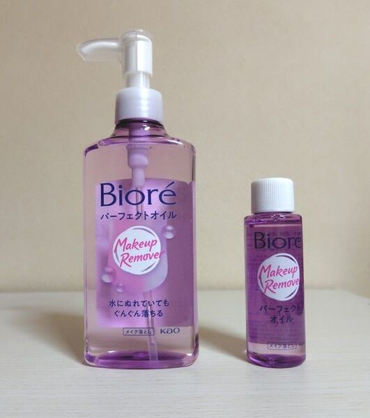 ビオレ パーフェクトオイル 230ml & 50ml