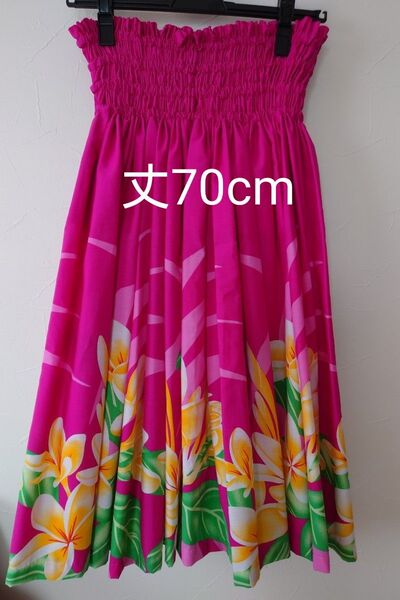 フラダンス パウスカート 丈70cm ピンク プルメリア柄