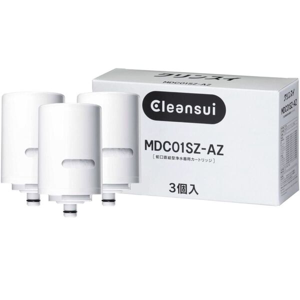 【新品・未使用】クリンスイ 浄水器 交換カートリッジ MDC01SZ-AZ 3個入り