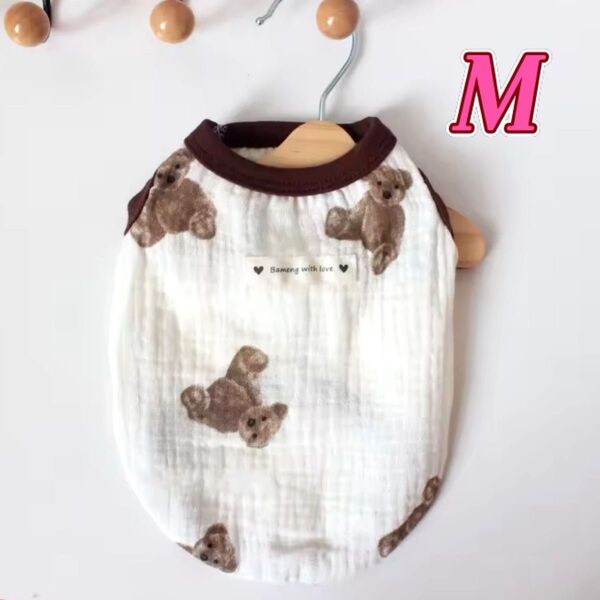 犬服 タンクトップ ノースリーブ M ホワイト オフホワイト くま柄 ペットウェア ドッグウェア 犬 犬用品 小型犬 犬の服