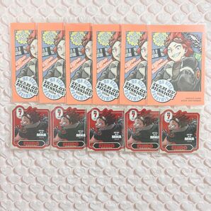 僕のヒーローアカデミア ヒロアカ 最強ジャンプ ジャンプGIGA 特典 付録 ステッカー 切島鋭児郎