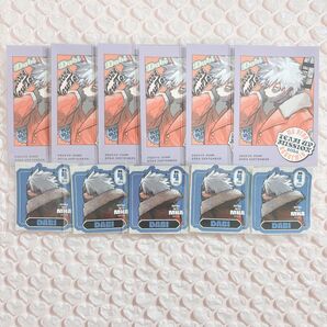 僕のヒーローアカデミア ヒロアカ 最強ジャンプ ジャンプGIGA 特典 付録 ステッカー 荼毘