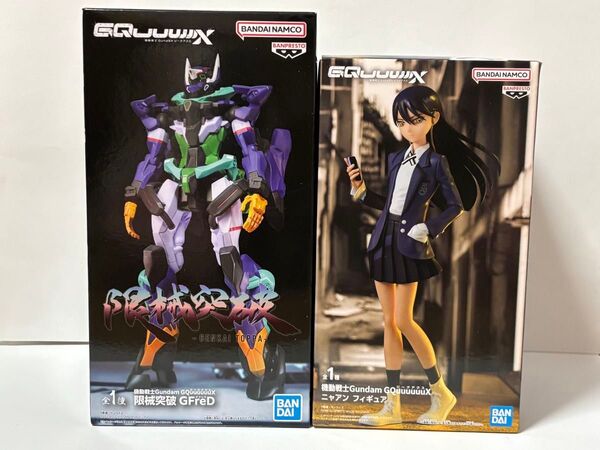 機動戦士ガンダム ジークアクス 限械突破 ジフレド ニャアン フィギュア