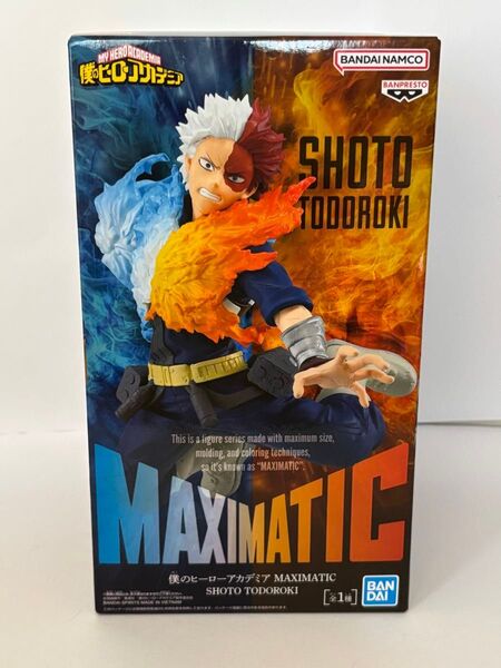 僕のヒーローアカデミア MAXIMATIC 轟焦凍 フィギュア MAXIMATIC バンプレスト プライズ 僕のヒーローアカデミア