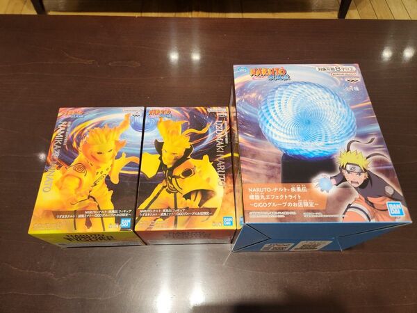 NARUTO-ナルト- 疾風伝 フィギュア うずまきナルト・波風ミナト 螺旋丸エフェクトライト GiGOグループのお店限定