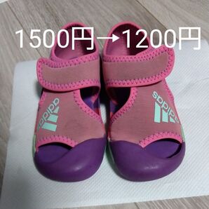 子供 川遊び 水陸両用