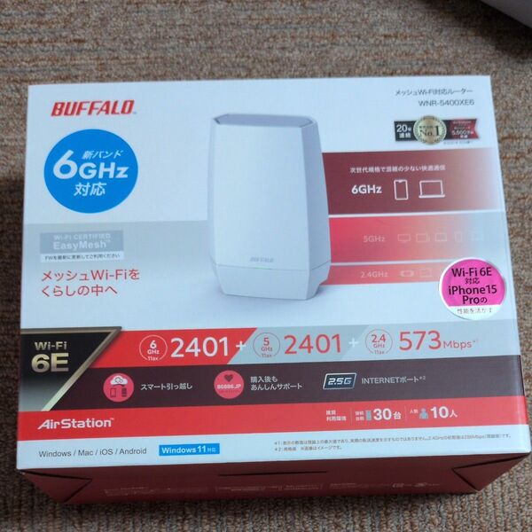 WNR-5400XE6 バッファロー BUFFALO Wi-Fi ルーター