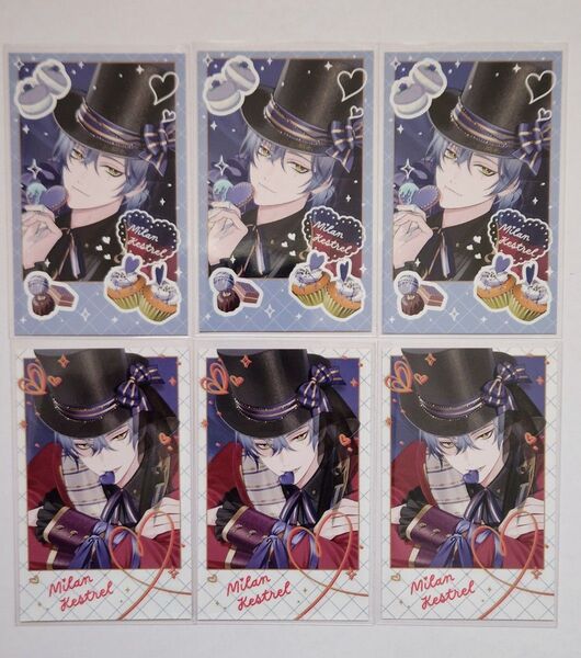 ミラン・ケストレル Melty Valentine チェキ 特典 にじさんじ