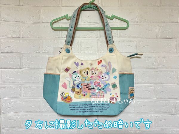 ディズニーシー★ダッフィー&フレンズ☆ハートウォーミングデイズ2019 トートバッグ★バレンタイングッズ くま