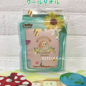 ディズニーシー★ダッフィー&フレンズ☆テイスティサマーサプライズ 冷感タオル クールタオル★ひんやりグッズ