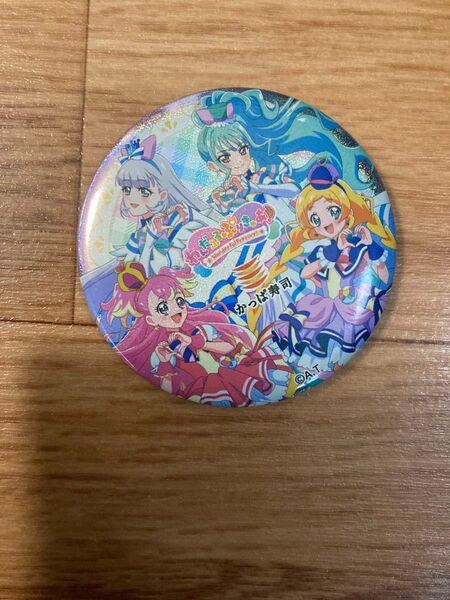 わんだふるぷりきゅあ かっぱ寿司コラボミラー