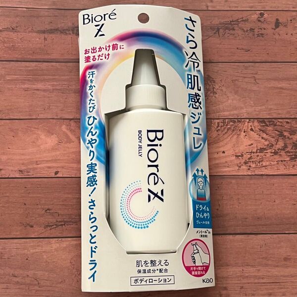 ビオレZ さらひや肌感ジュレ 無香料 100ml