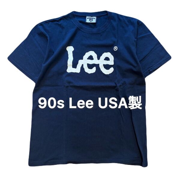 90s Lee USA製 Tシャツ リー ヴィンテージ ビンテージ アメカジ アメリカ製 古着 半袖 半袖Tシャツ