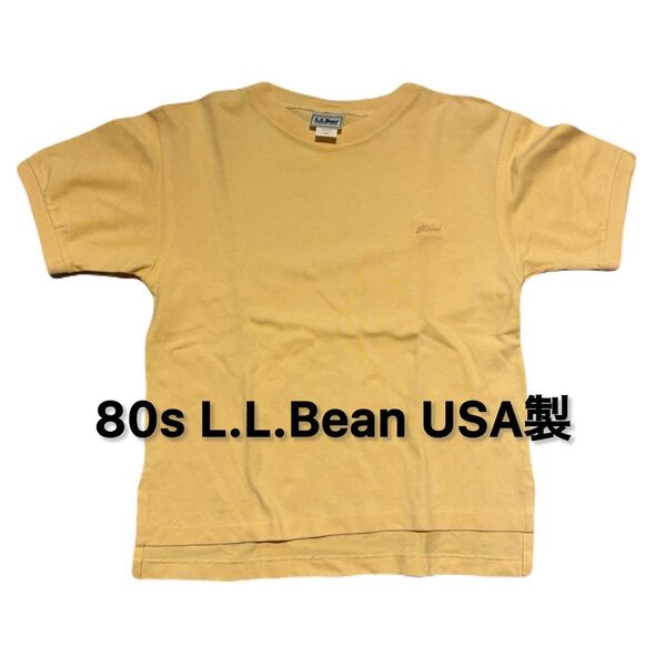 80s L.L.Bean USA製 Tシャツ ヴィンテージ ビンテージ アメカジ アメリカ製 古着 半袖Tシャツ 半袖