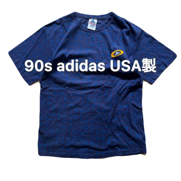 90s adidas USA製 Tシャツ ヴィンテージ アディダス ビンテージ 半袖Tシャツ アメリカ製 アメカジ 古着