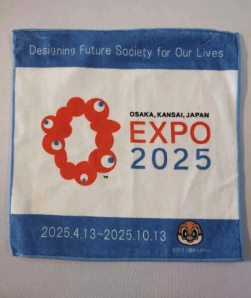 大阪・関西万博 ミャクミャク ハンドタオル ハンカチ もずやん EXPO 2025 グッズ
