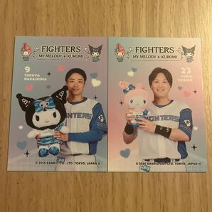 タイムセール☆ 北海道日本ハムファイターズ かわいいシリーズ限定トレカ サンリオ クロミ マイメロ 中島卓也 伏見寅威