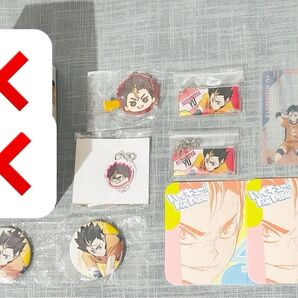 ハイキュー!! 西谷夕 まとめ売り おみくじ 缶バッジ ハイチュウ アクキー 前髪クリップ ジロリ アートコースター