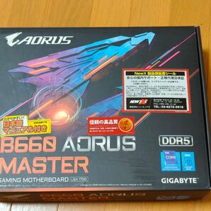 GIGABYTE B660 AORUS MASTER LGA1700 DDR5