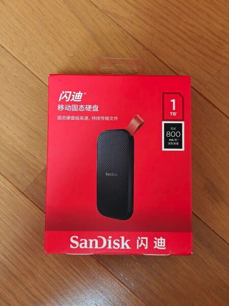 sandisk e30 ssd 1tb ほぼ新品