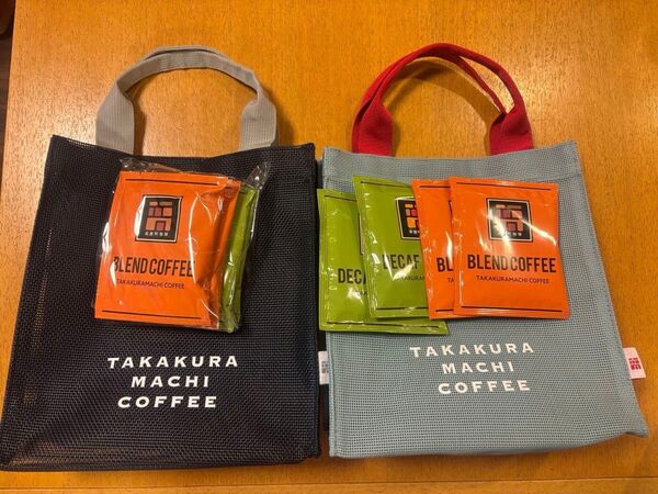 TAKAKURA MACHI COFFEE コーヒー&バッグセット 高倉町 2セット
