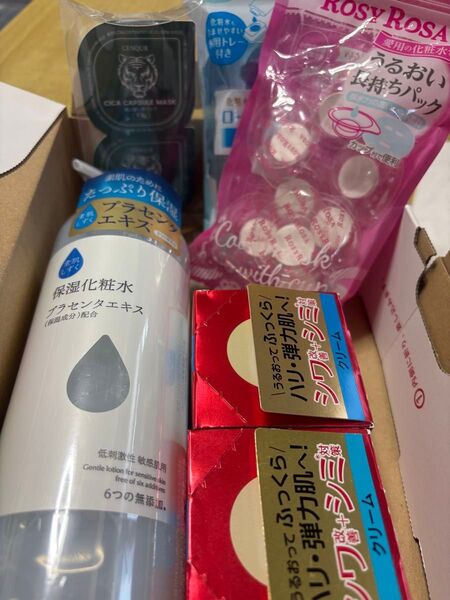 素肌しずく保湿化粧水 極潤エイジングケアクリーム ローションマスク 洗い流し用パック