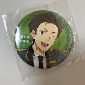 アイドルマスターSideM 変なホテル 缶バッジ 木村龍