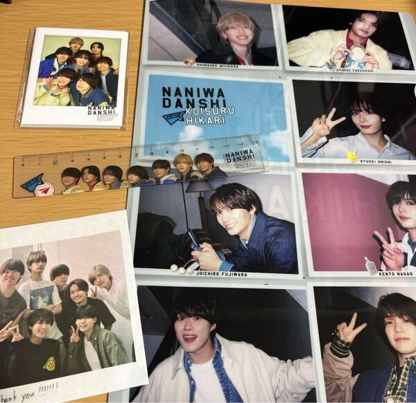なにわ男子 コイスルヒカリ 初回限定 特典セット 落下物付き