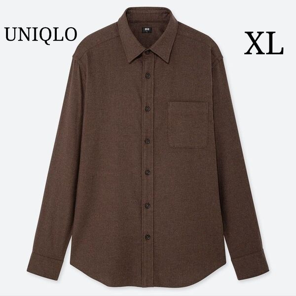 【UNIQLO】ユニクロ (XL) フランネルシャツ レギュラーカラー 長袖 メンズ