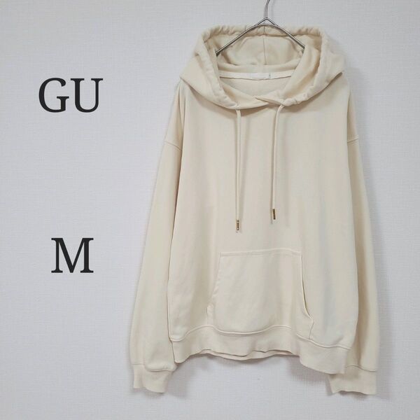 【GU】ジーユー (M) スウェットプルパーカー 薄手 レディース