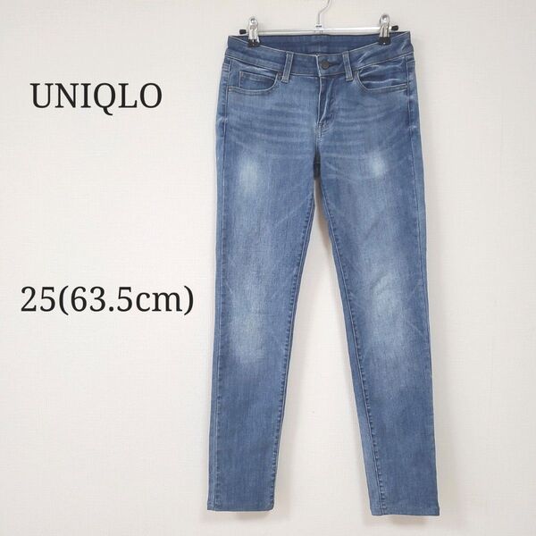 【UNIQLO】ユニクロ (63.5cm) ウルトラストレッチジーンズ デニム