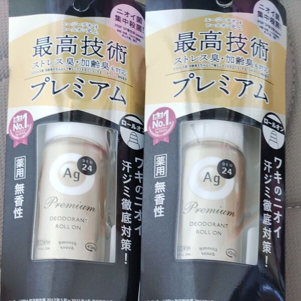 エージーデオ24 プレミアム デオドラント ロールオン 40ml 2個セット