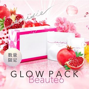 エニシーグローパック Beaute6