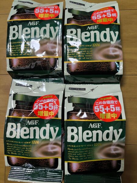 AGF Blendy インスタントコーヒー 120g×4袋