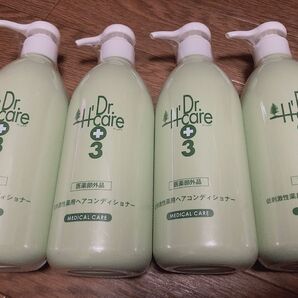 【新品・未使用】アシュケア 薬用メディコンディショナー 350ml×4本【値引不可】