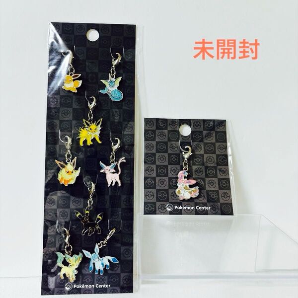 【新品未開封】ポケモンセンター限定 イーブイ進化 ブイズ9個セット 全国ずかんメタルチャーム